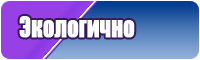Черная плиссированная юбка