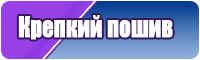 Пижама женская с брюками