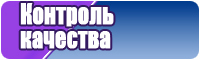 Пижама с длинным рукавом