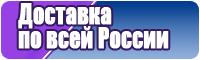 Пижама с микки