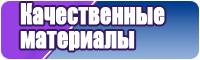 Детская пижама кигуруми