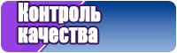 Пижама женская с принтом