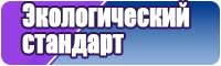 Темно синяя пижама