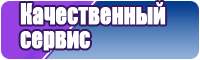 Пижамы подростковые для мальчика
