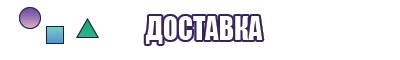 Простой снуд для начинающих