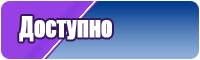 Лонгслив с надписью