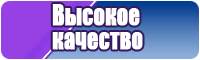 Стильный снуд