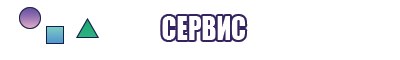 Шапка снуд розовый