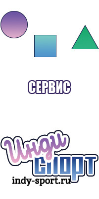 Снуд осень