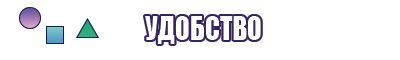 Комбинезоны для йоги женские