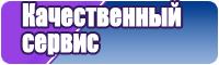Пижама комбинезон животные