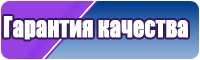 Комбинезон женский зимний розовый