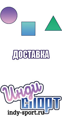 Флисовый комбинезон с капюшоном