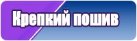 Комбинезоны из трикотажа женские