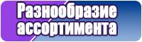 Леопардовый комбинезон женский