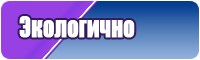 Стильный летний комбинезон женский
