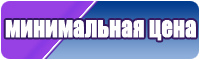 Комбинезон женский слитный флисовый