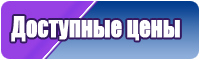 Флисовый комбинезон женский зимний с капюшоном