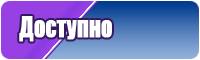 Штанишки для новорожденных
