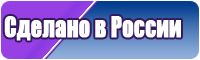 Детские спортивные штанишки