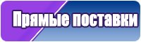 Лонгслив тельняшка