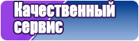 Спортивные футболки женские