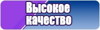 Детские футболки рукавом детские
