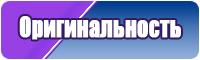 Футболки с логотипом
