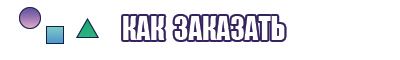 Футболка с рукавами