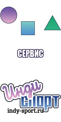 Футболки для подростков