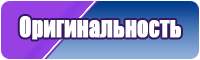 Футболка с фамилией