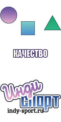 Жилет из футера