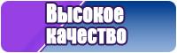 Шапочка шлем