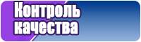 Розовая шапочка