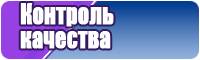 Текстильные шапочки