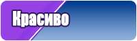 Фиолетовая толстовка