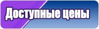 Толстовка детская с капюшоном