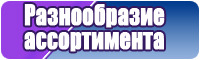 Толстовка кенгуру