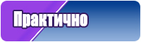Трикотажная толстовка