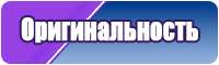 Черная толстовка с надписью