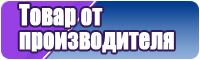 Толстовка с капюшоном худи