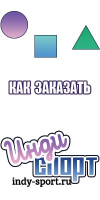 Толстовка с коротким рукавом