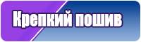 Объемные толстовки