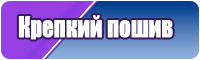 Толстовка атака