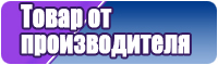 Толстовка сетка