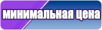 Черная длинная толстовка