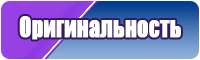 Толстовки атака титанов