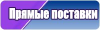 Толстовки для мальчиков