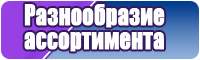 Сапоги эва с валенком