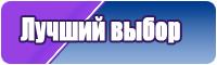 Классическая юбка